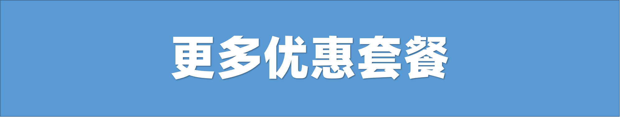 宽带联通广州客服电话_广州联通的宽带质量怎样_联通宽带 广州