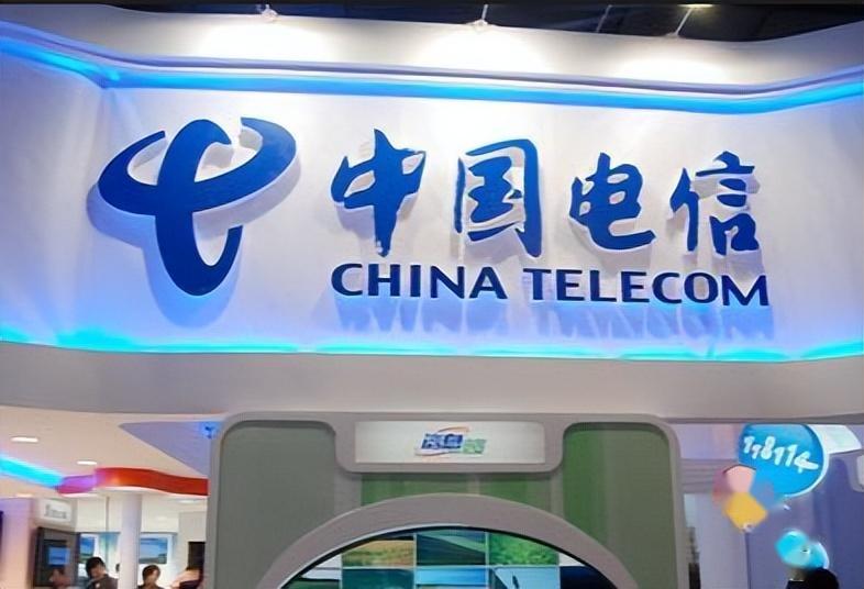 中国移动联通电信垄断_电信联通的垄断与合谋_移动 联通 电信 垄断