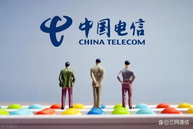 中国联通电信移动哪个信号好_中国电信中国移动中国联通_中国联通电信移动哪个好
