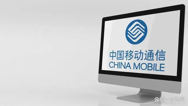 中国联通电信移动哪个信号好_中国电信中国移动中国联通_中国联通电信移动哪个好