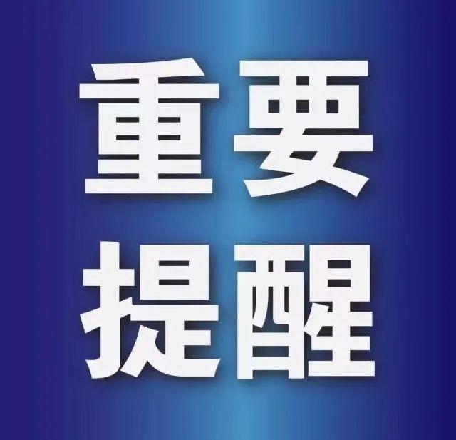 中国电信网络宽带电话号码_中国宽带电信客服电话_中国电信宽带电话号码