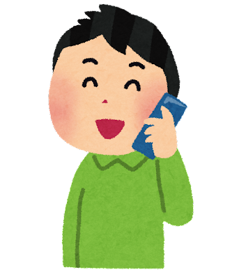 留卡日本手机学生可以用吗_日本留学生 手机卡_日本留学生手机卡去哪里办