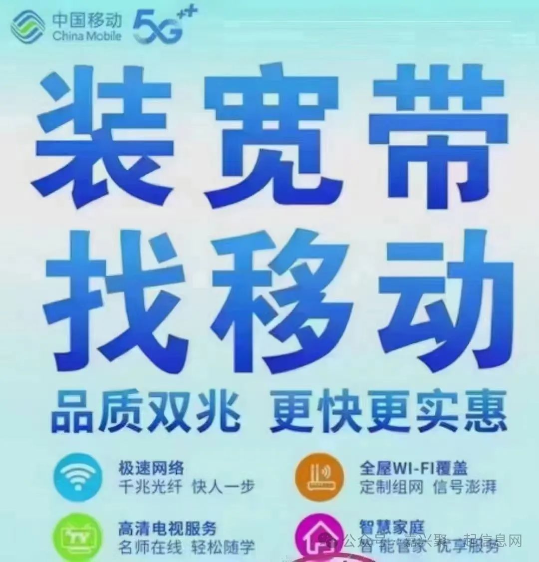 流量卡管控_工作室流量卡防封_流量封堵是什么意思