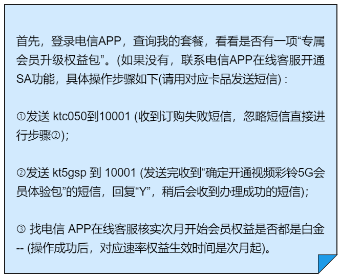 划算流量卡好不好用_好划算的流量卡_流量卡哪个更划算