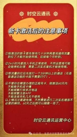 联通一卡充500_联通充卡送平板_联通充卡怎么充话费