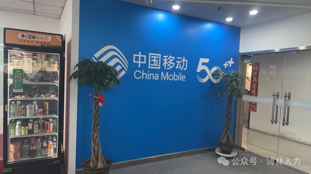 中国移动客户电话号码是多少_中国移动客户电话_中国移动客服电话是什么号码