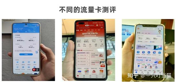 营业厅流量买卡有优惠吗_营业厅流量买卡划算吗_营业厅买流量卡