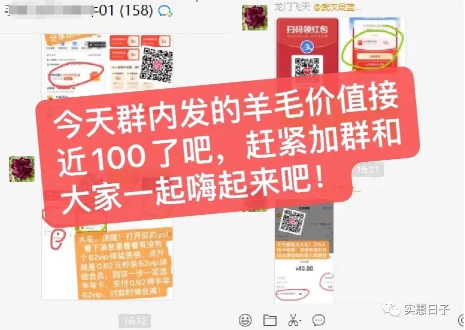 联通有5元卡吗_联通所有卡_联通卡资费标准