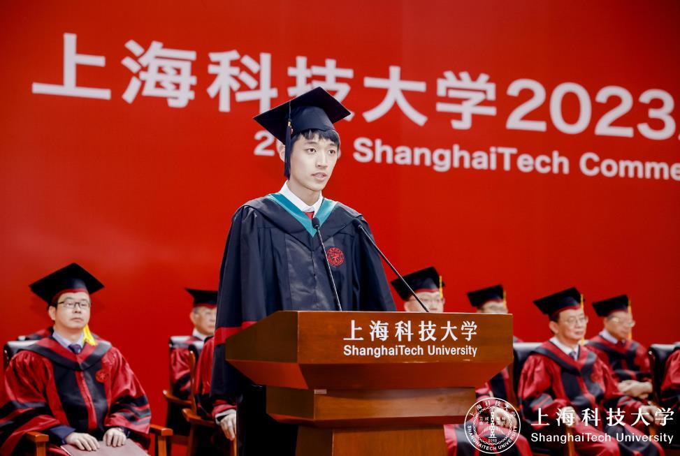 上海电信学院中国排名多少_中国电信学院 上海_上海电信学院在哪个区