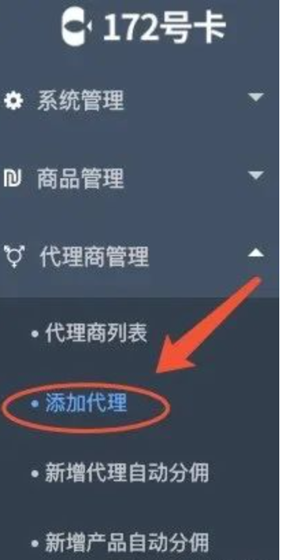 流量卡绑定的手机号码_绑定号码流量卡手机能用吗_流量卡绑定的手机号