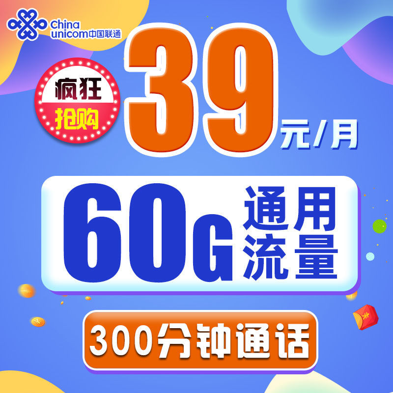 电信流量卡3g怎么回事_电信3000g流量卡_中国电信3g流量卡