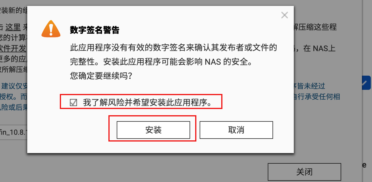 联通网址子域名登录拒_联通网址_联通网址登录密码