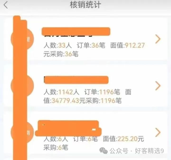 兑换积分移动怎么兑换_中国移动积分兑换平台_app移动积分兑换