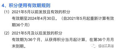 中国积分电信商城登录_中国电信网上积分商城_下载中国电信积分商城