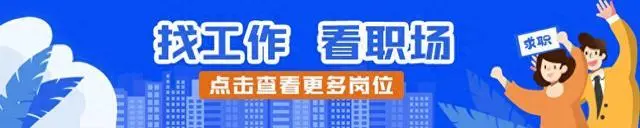 云南移动公司招聘_中国移动云南招聘_招聘云南移动中国移动员工