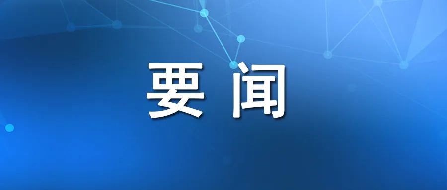 联通创新业务岗位主要负责什么_联通产品创新部职责_联通创新业务部职责