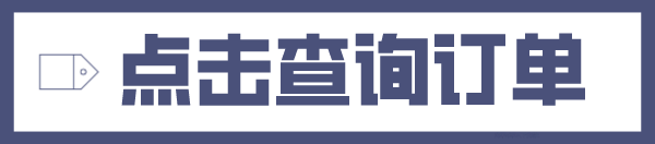 移动19元流量卡免流app_移动流量卡免流软件_移动用户免流量app