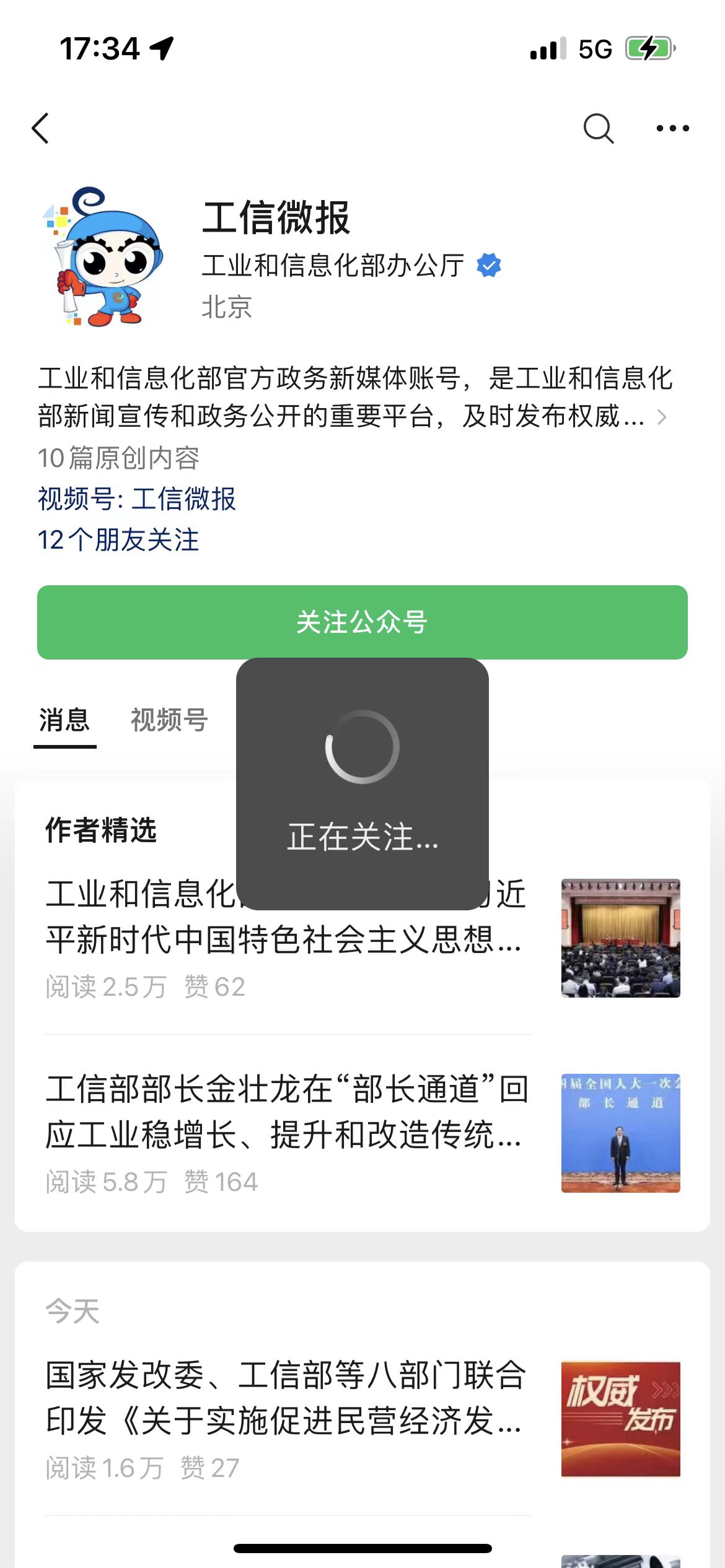 联通卡手机用不了_联通手机卡用_联通卡手机用不了流量