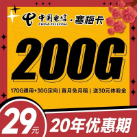 号码查询流量卡怎么查_如何查流量卡号_怎样查询流量卡的号码