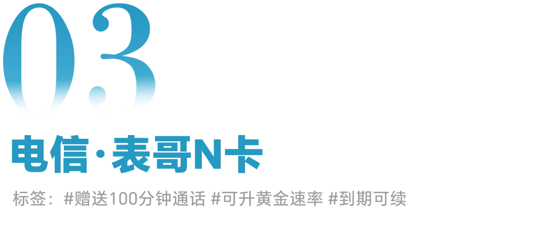 注销流量卡需要去营业厅吗_注销流量卡可以网上注销吗_流量卡如何注销