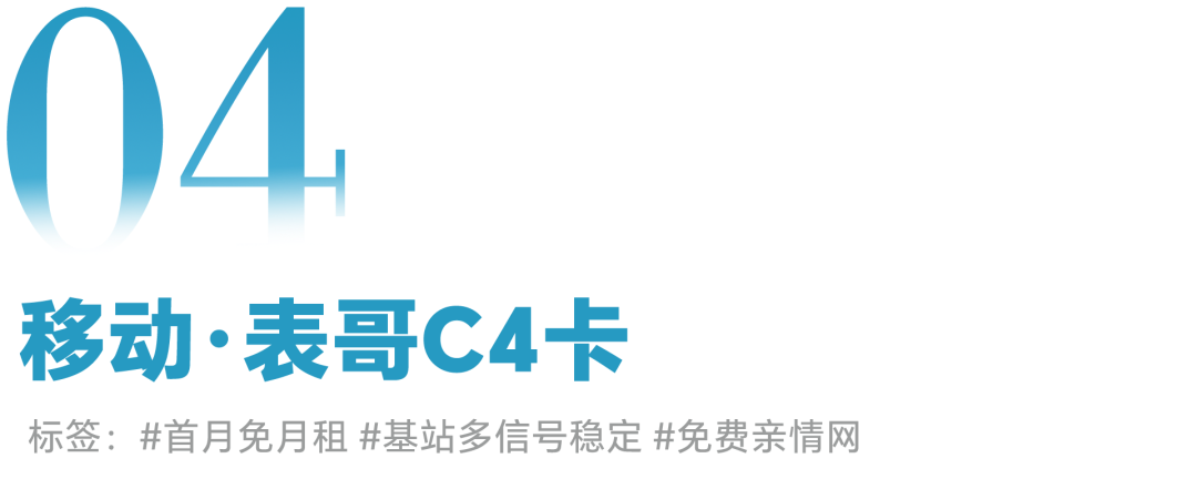 注销流量卡需要去营业厅吗_流量卡如何注销_注销流量卡可以网上注销吗