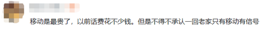 注销流量卡可以网上注销吗_注销流量卡需要去营业厅吗_流量卡如何注销