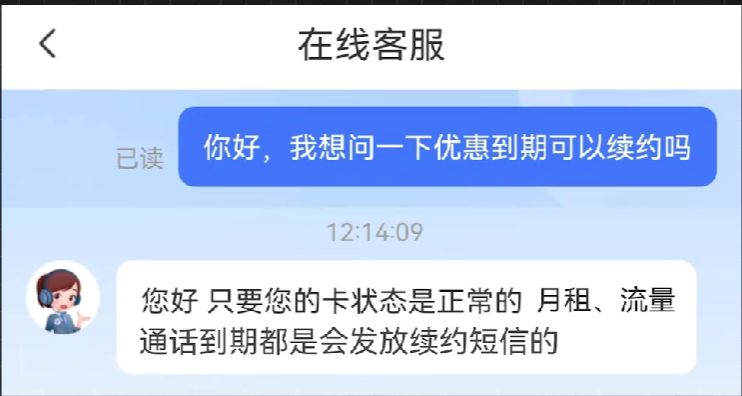 纯流量卡网速好吗_网速快的纯流量卡_网速流量纯卡是什么卡