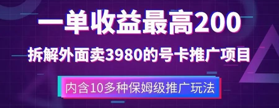 手机卡流量卡好处_用流量好卡是什么鬼_卡好处流量手机上能用吗