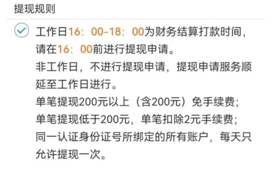 中国电信积分查询_中国电信积分查询号码_电信积分信息查询