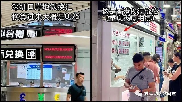 无限流量香港卡多少钱_无限流量香港卡怎么办理_香港无限流量卡