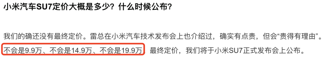 小米卡钱包_小米钱卡手机怎么解绑_小米手机卡多少钱