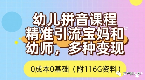 淘宝上那些无限流量卡是真的么_淘宝不限流量卡_淘精品无限流量卡