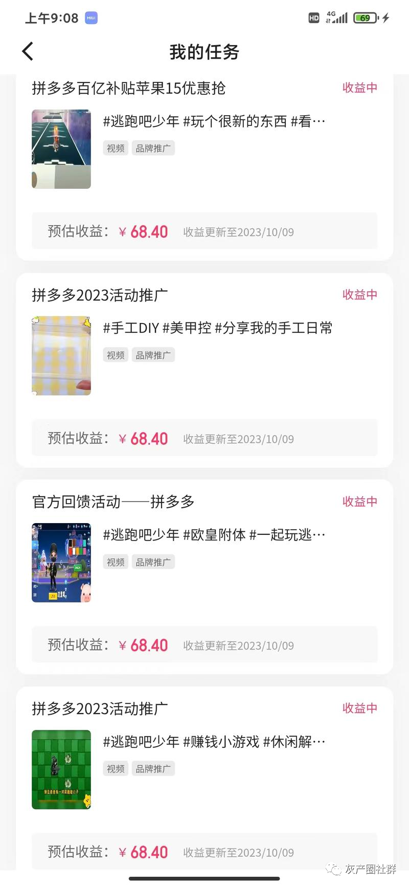 淘宝不限流量卡_淘精品无限流量卡_淘宝上那些无限流量卡是真的么