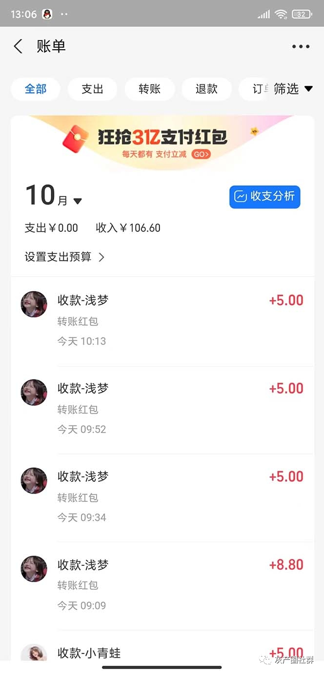 淘宝上那些无限流量卡是真的么_淘宝不限流量卡_淘精品无限流量卡