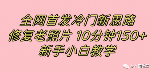 淘精品无限流量卡_淘宝上那些无限流量卡是真的么_淘宝不限流量卡