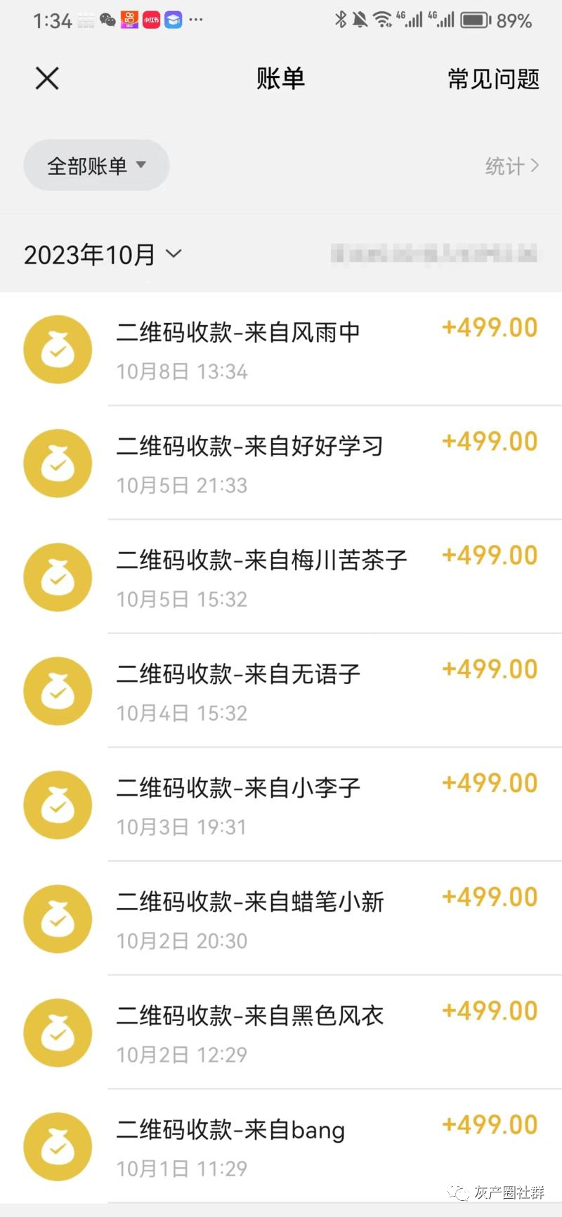 淘精品无限流量卡_淘宝不限流量卡_淘宝上那些无限流量卡是真的么