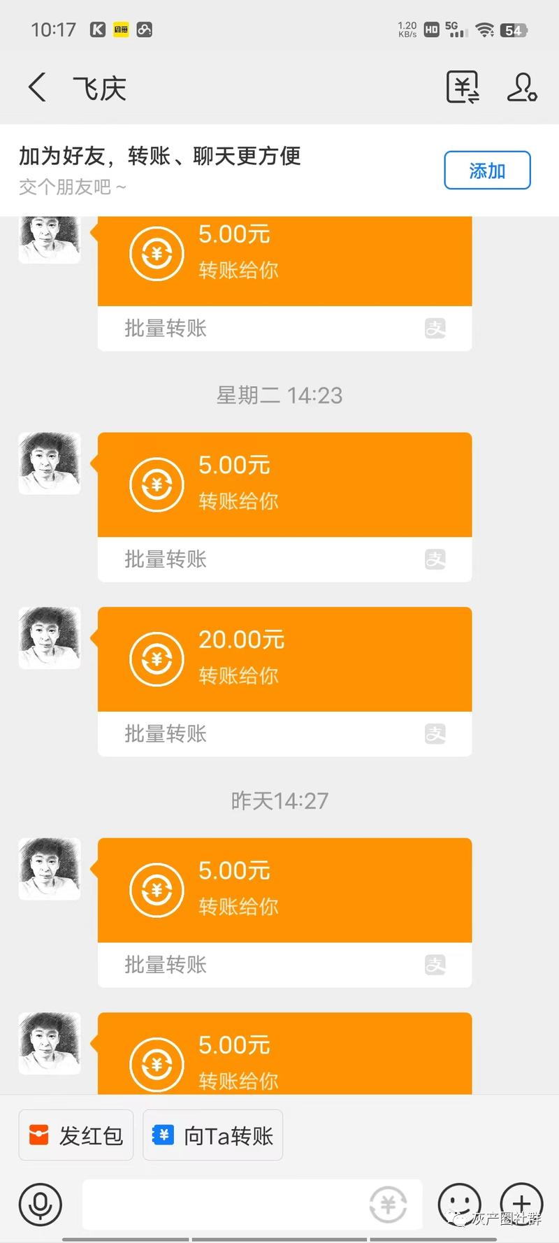 淘宝不限流量卡_淘精品无限流量卡_淘宝上那些无限流量卡是真的么