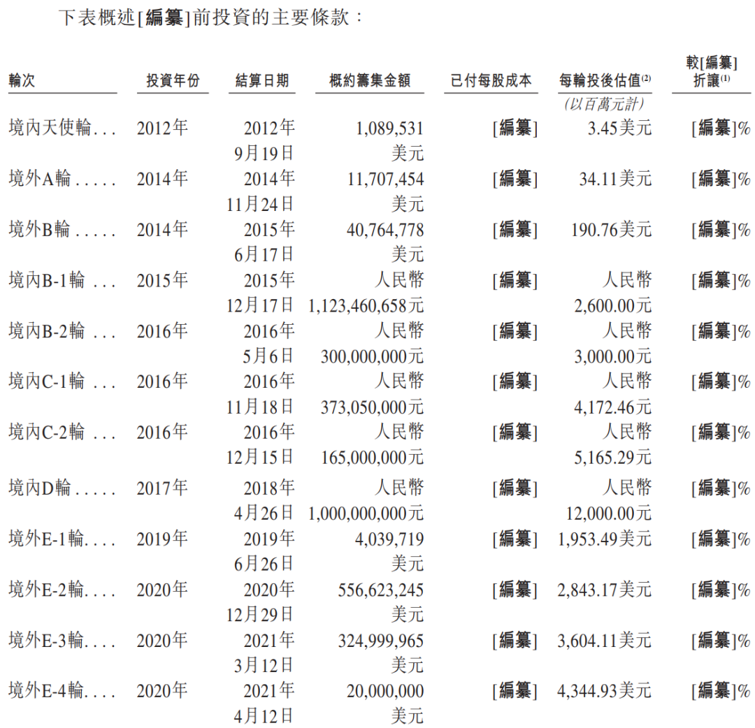 中国移动小贝app_移动小贝机器人怎么使用_中国移动语音助手小贝