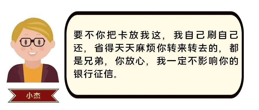 套取卡出手机怎么处理_手机卡套取不出_手机卡套现