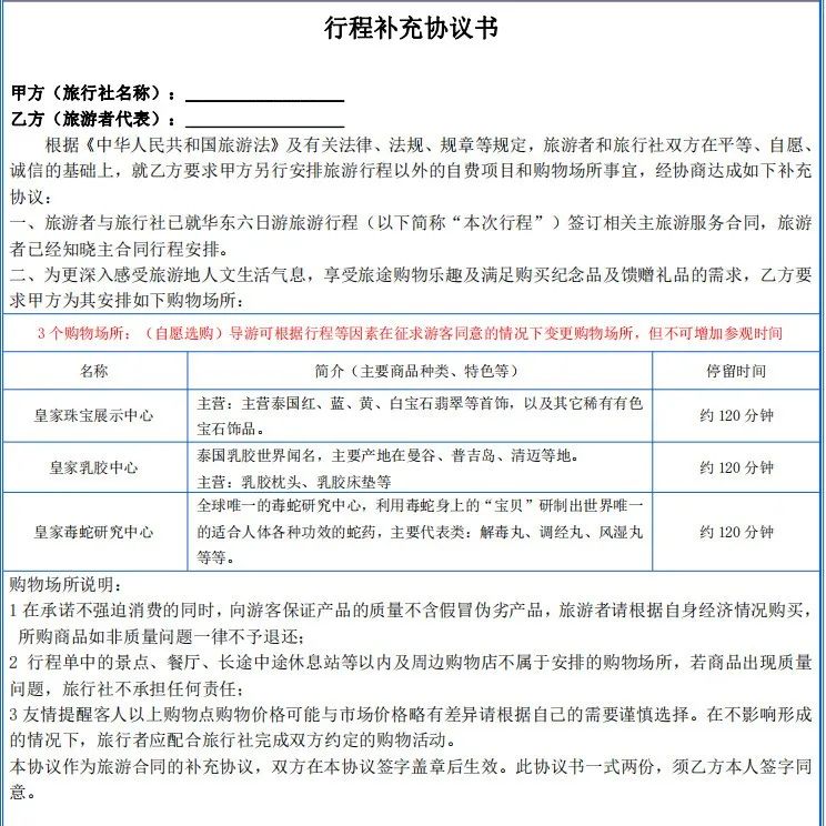 中国移动全球通话费套餐价格表_中国移动全球通信号好吗_中国移动全球通最低消费