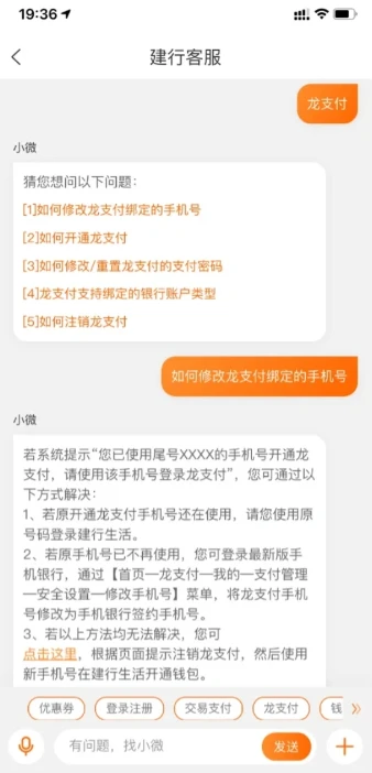 一张手机卡两个号码_手机电话号码卡_一张手机卡