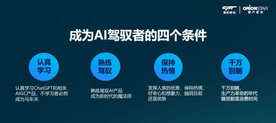 参数移动中国移动区别_中国移动a4参数_中国移动参数设置