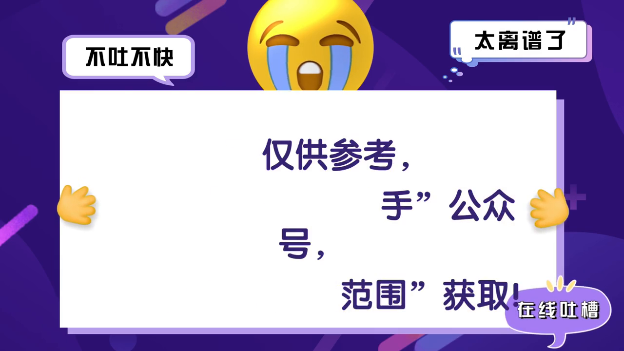 电信流量手机套餐卡_电信电话卡流量卡_套餐电信流量卡手机可以用吗