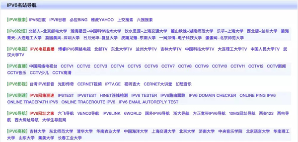 电信流量卡为什么微信不能用_电信流量卡为啥上不了微信了_电信流量微信卡上能用吗