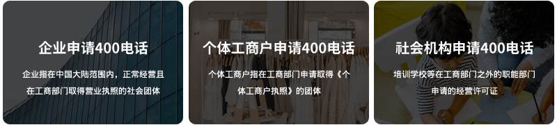 联通投诉电话10015_联通投诉电话哪个管用_联通400电话投诉