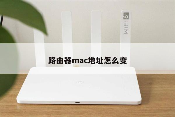 联通wifi密码怎样更改_联通更改密码电话_联通更改密码怎么写申请的理由