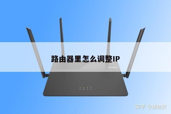 联通更改密码怎么写申请的理由_联通wifi密码怎样更改_联通更改密码电话