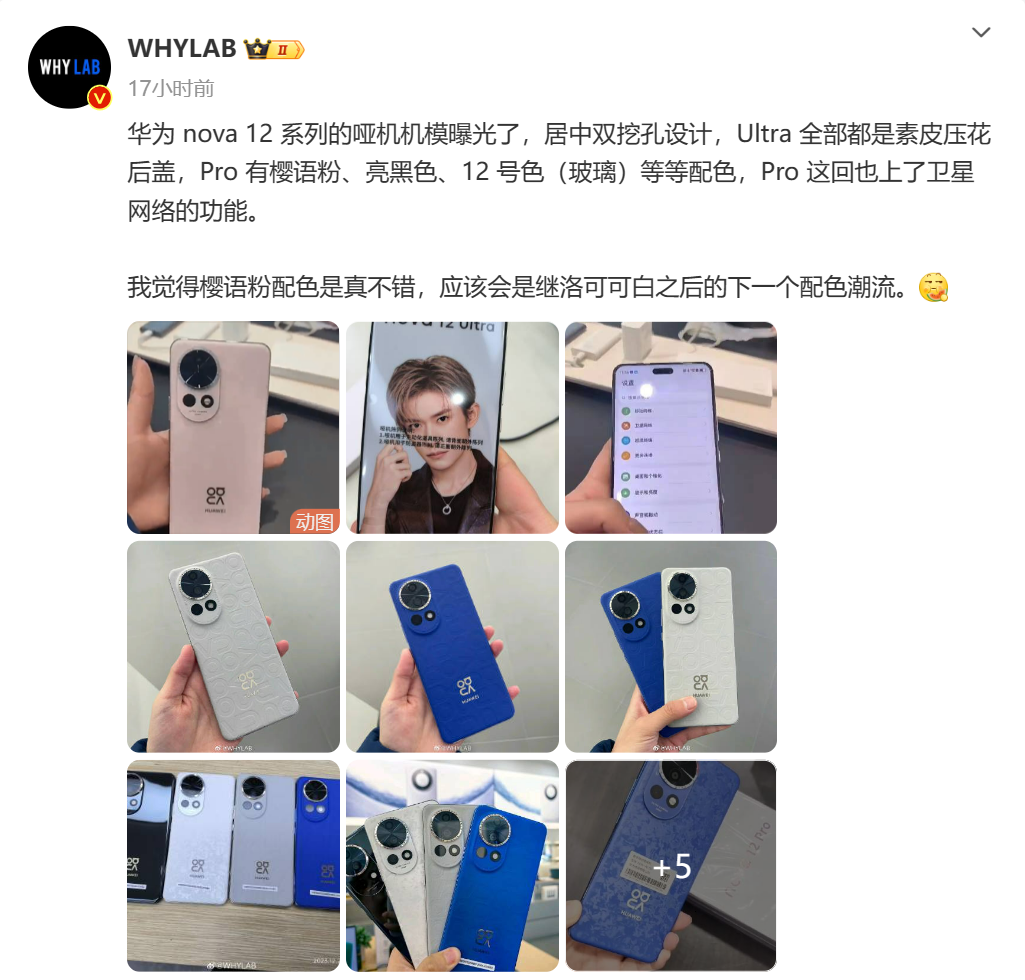 北斗卡怎么用_北斗电话卡_北斗手机卡