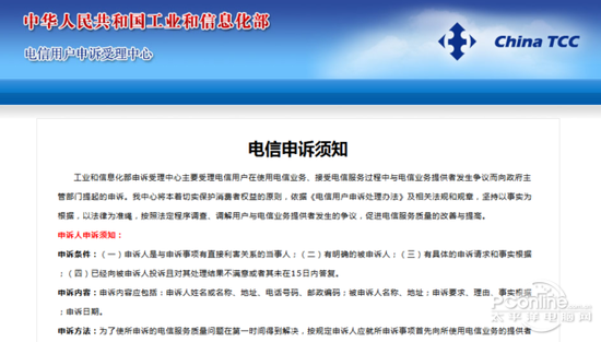 联通大王买卡网费多少_购买联通大王卡一般多少钱_联通大王卡在哪个网买