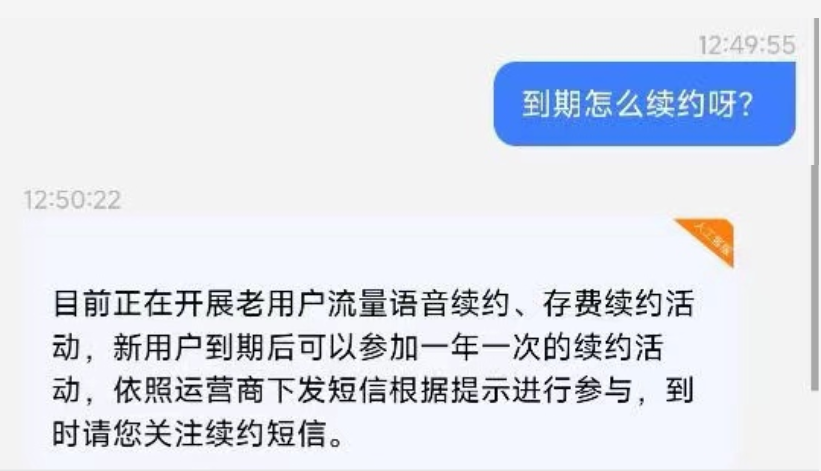 办流量卡好还是办宽带好_流量卡办什么好_办流量卡好还是随身wifi好